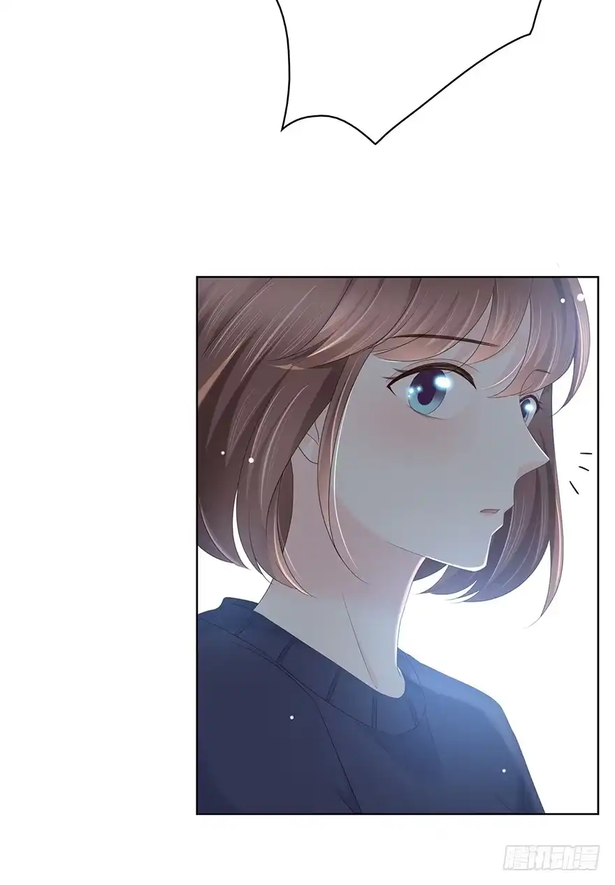 时空恋人 袁晓佳？ 第41页