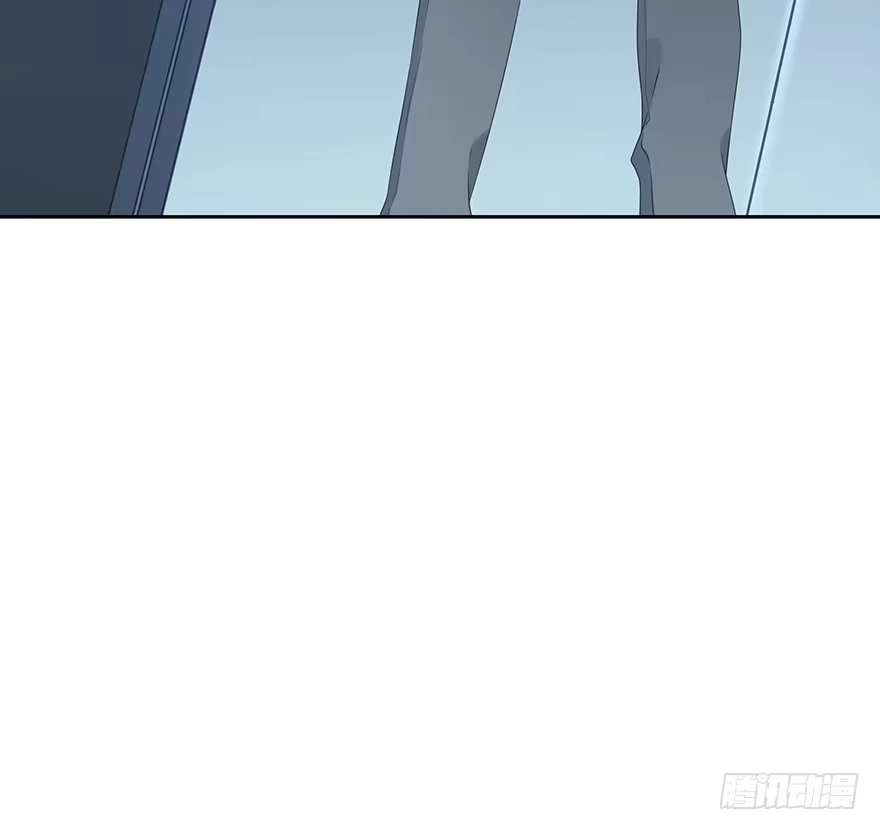 时空恋人 孩子而已？ 第11页