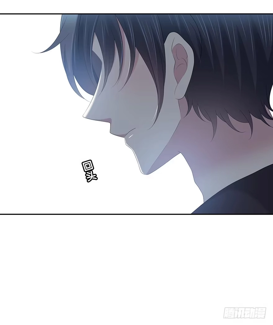 时空恋人 孩子而已？ 第12页