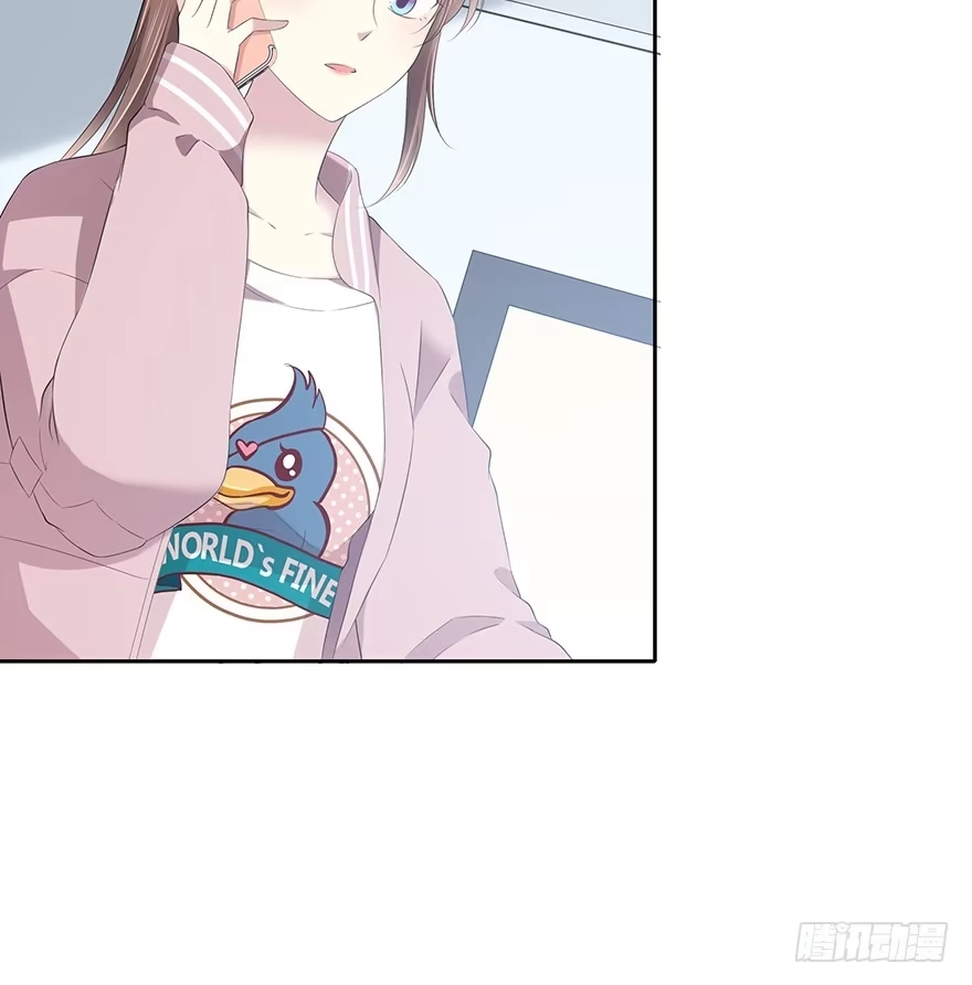 时空恋人 孩子而已？ 第36页