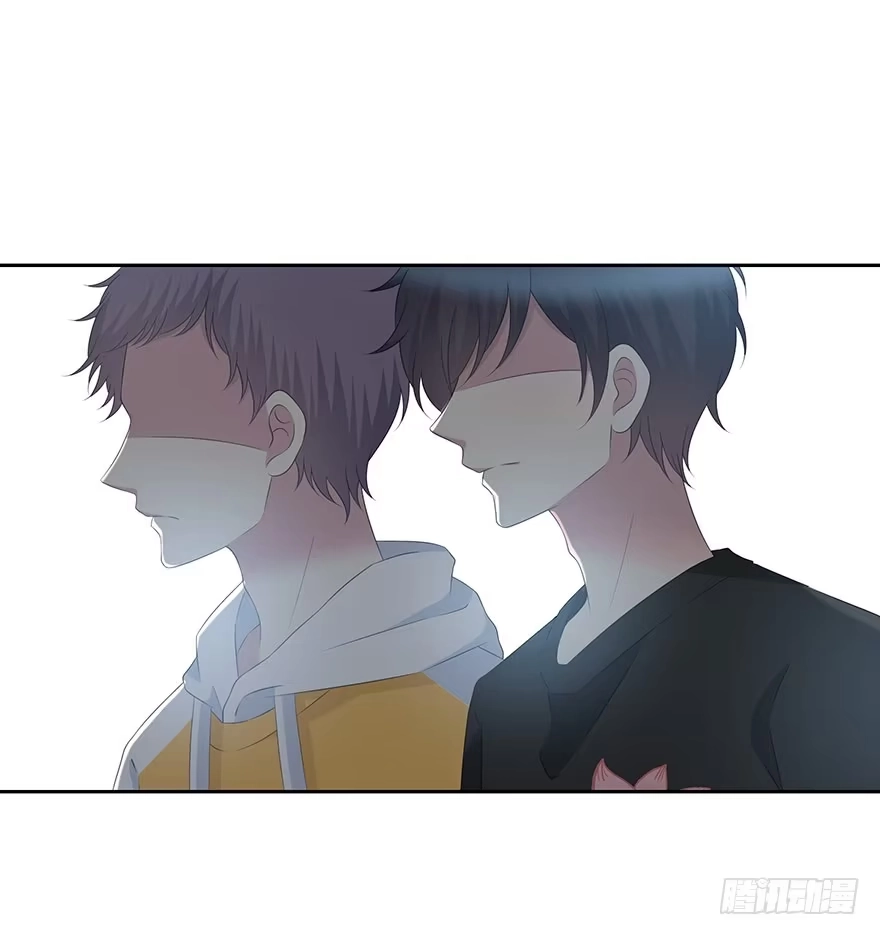 时空恋人 孩子而已？ 第52页