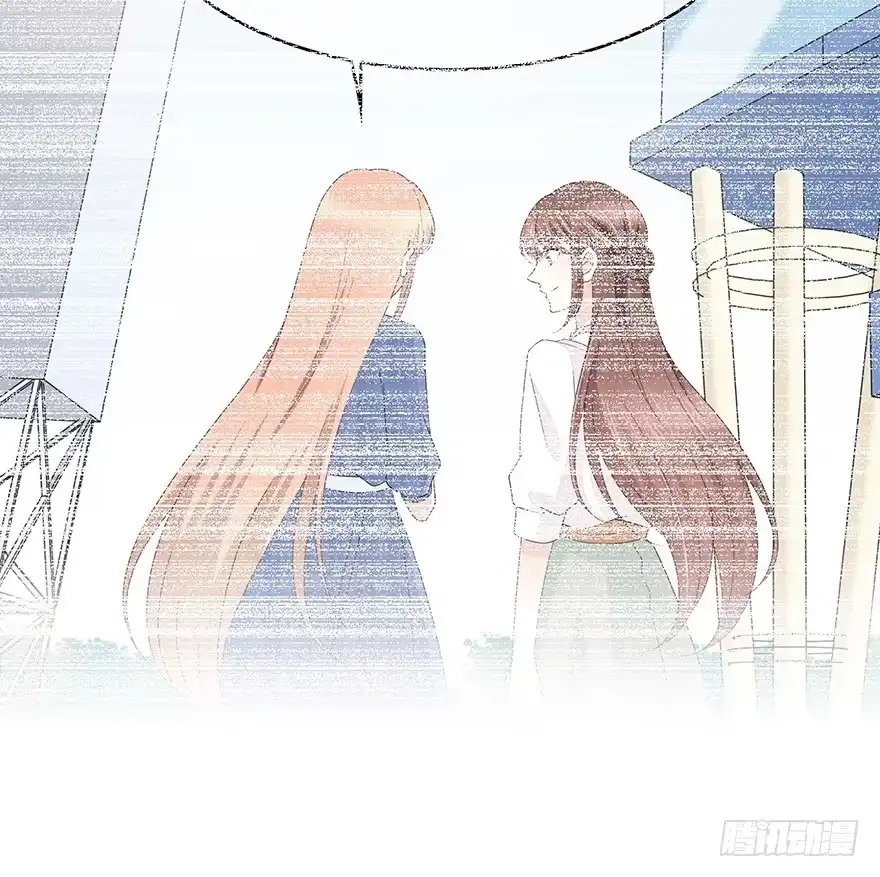 时空恋人 孩子而已？ 第33页