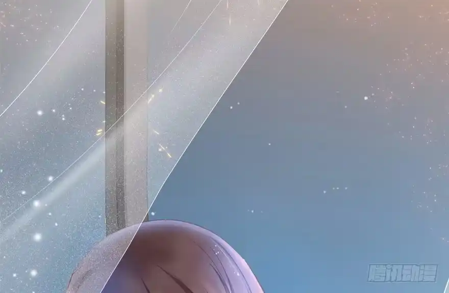 时空恋人 孩子而已？ 第1页