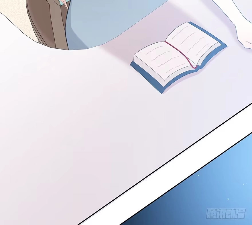 时空恋人 喜欢的声音 第31页