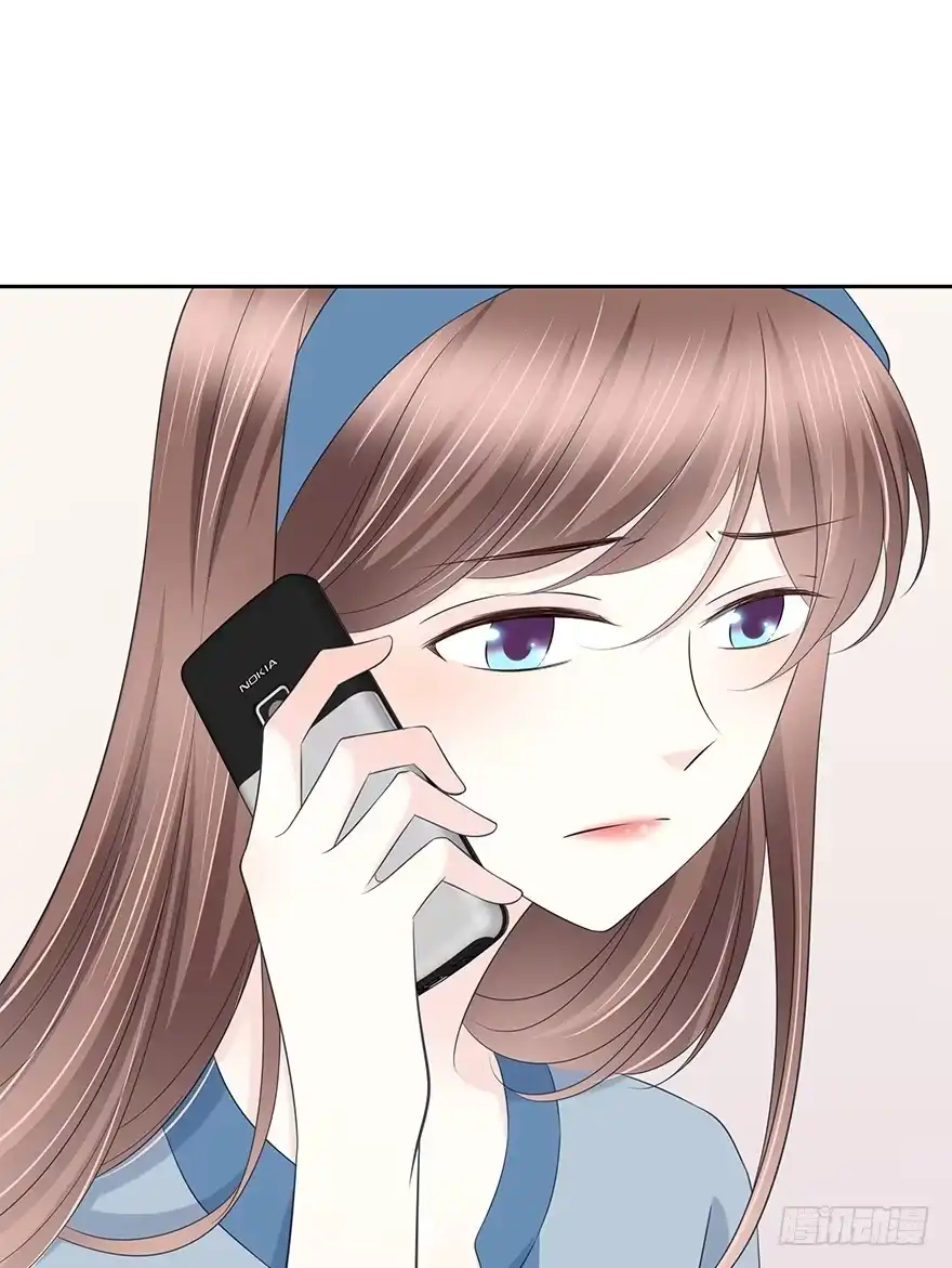 时空恋人 喜欢的声音 第43页