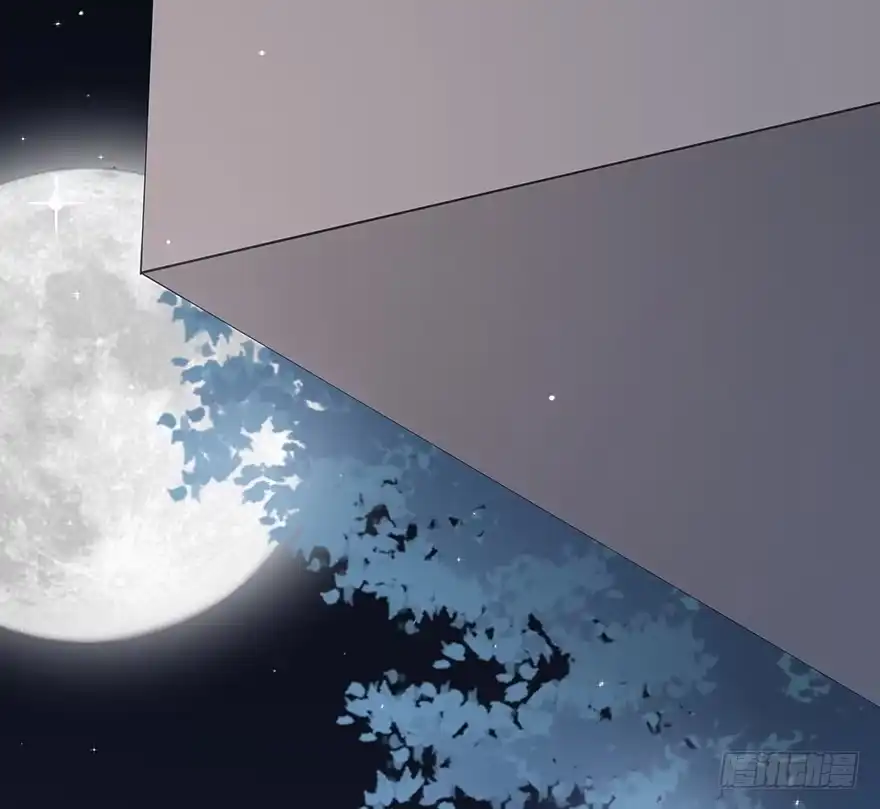 时空恋人 喜欢的声音 第64页
