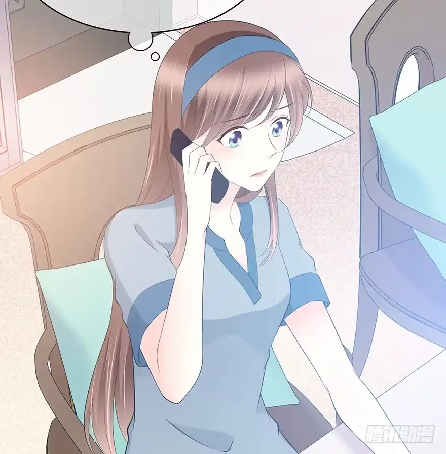 时空恋人 喜欢的声音 第30页