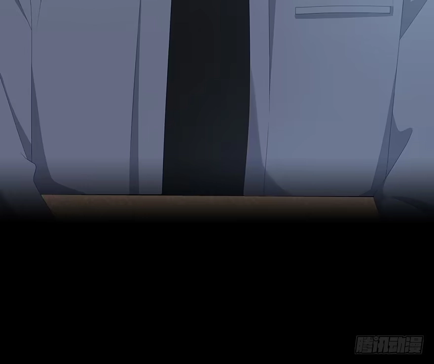 时空恋人 真相？ 第29页