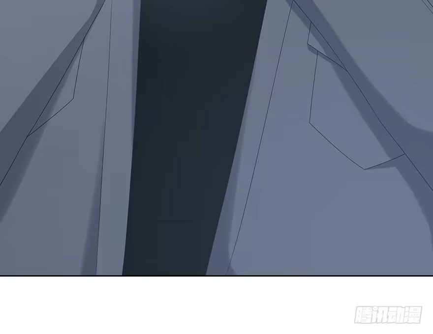 时空恋人 真相？ 第59页