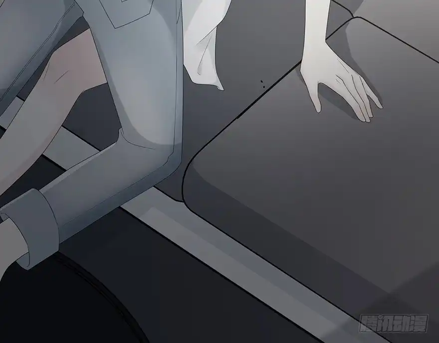 时空恋人 真相？ 第55页