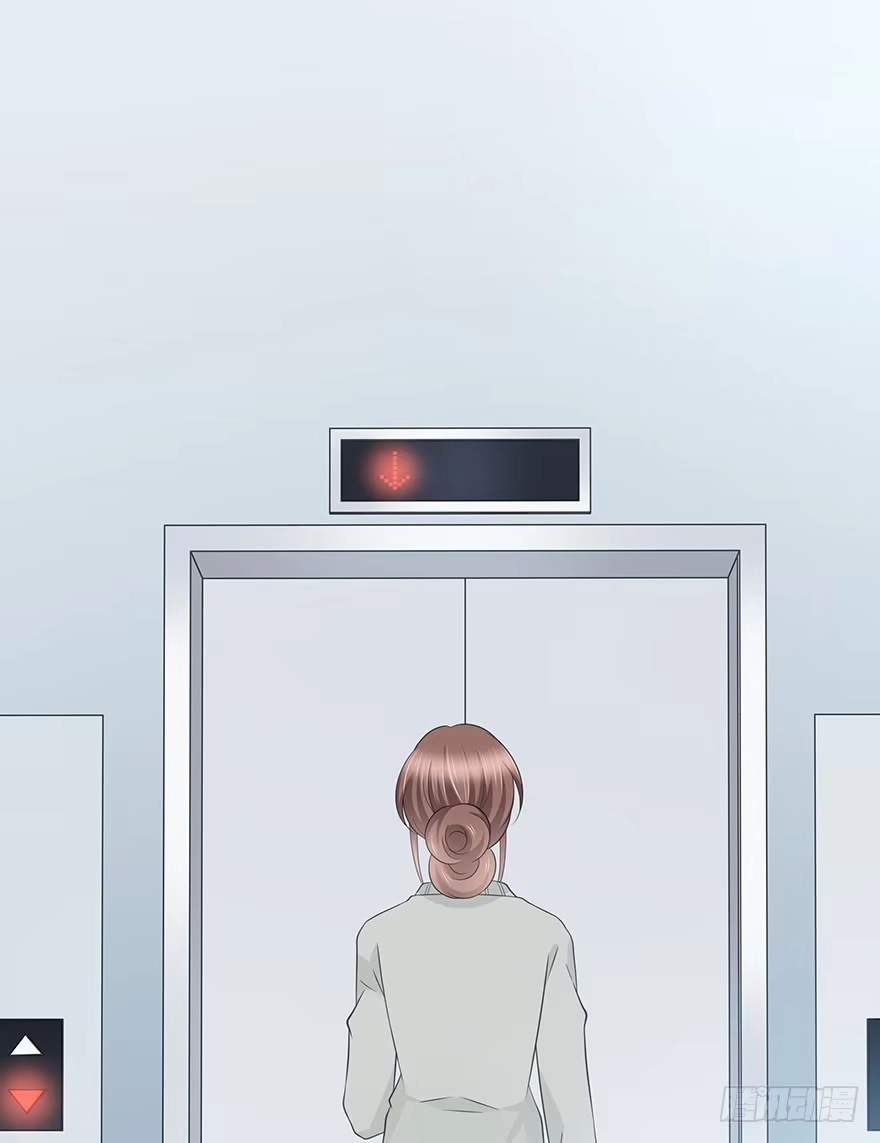 时空恋人 一个可能性 第46页