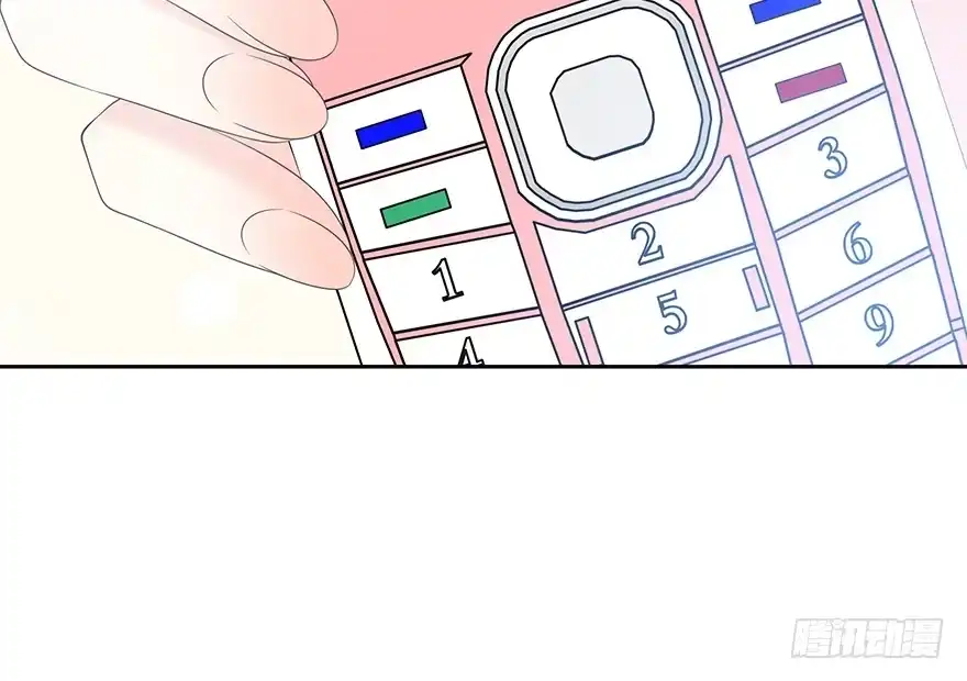 时空恋人 第一次主动 第92页