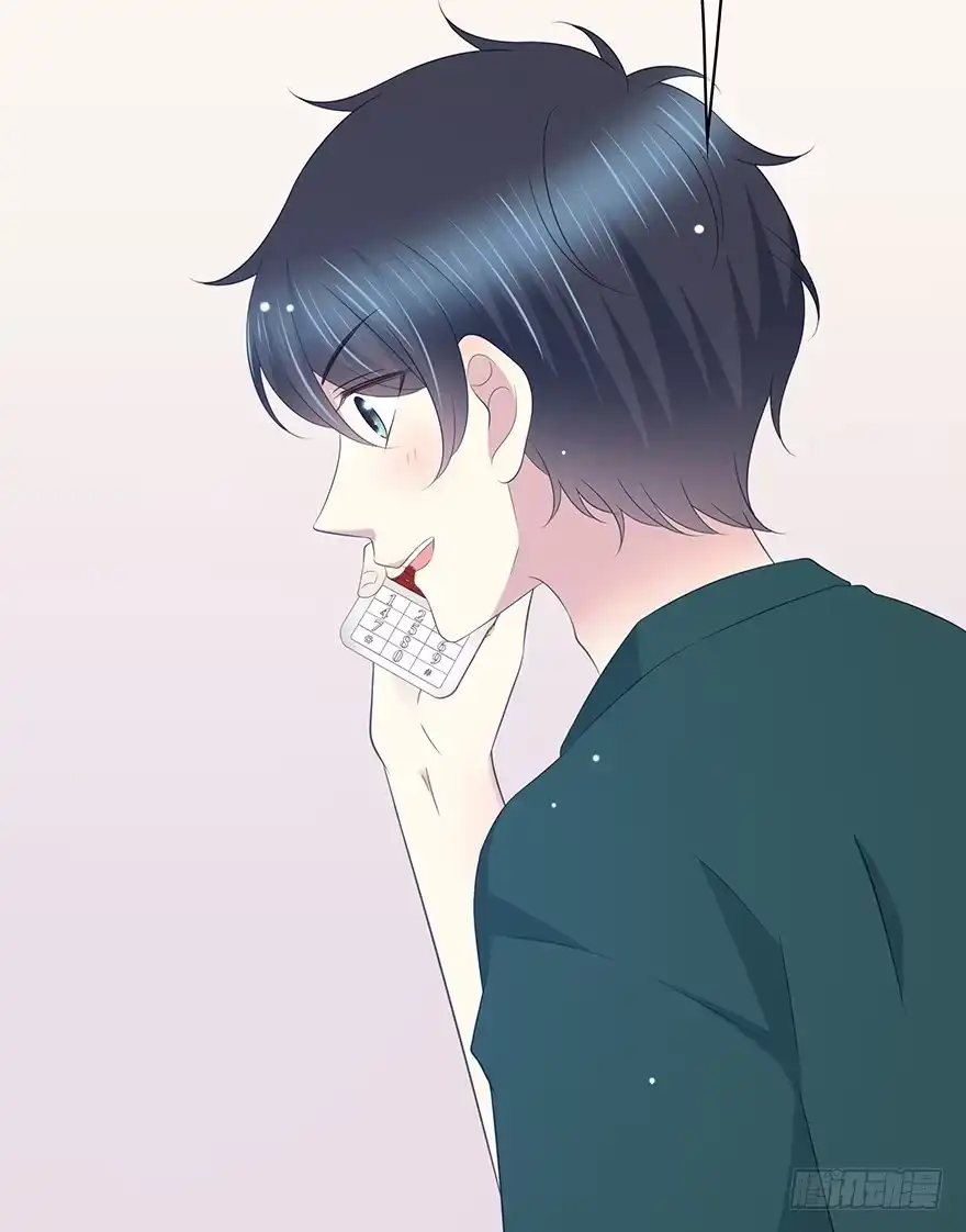 时空恋人 第一次主动 第74页