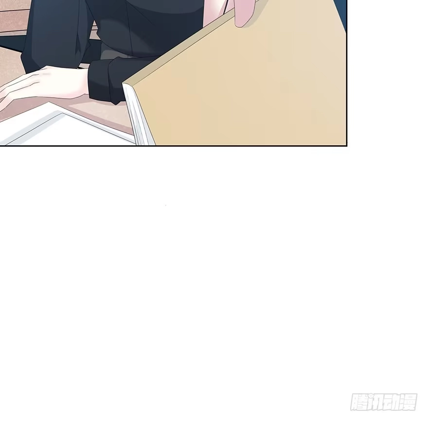 时空恋人 那是……程晟？ 第34页