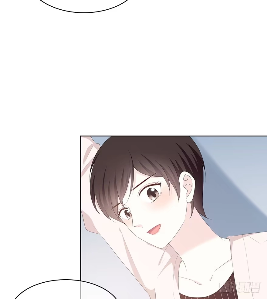 时空恋人 那是……程晟？ 第11页