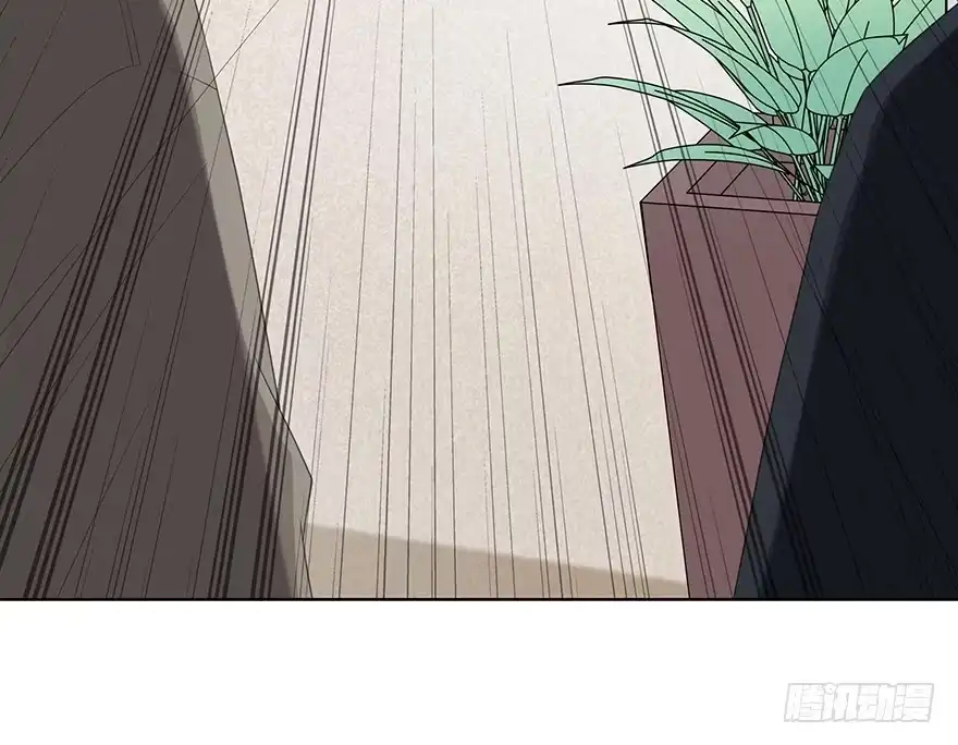 时空恋人 那是……程晟？ 第54页