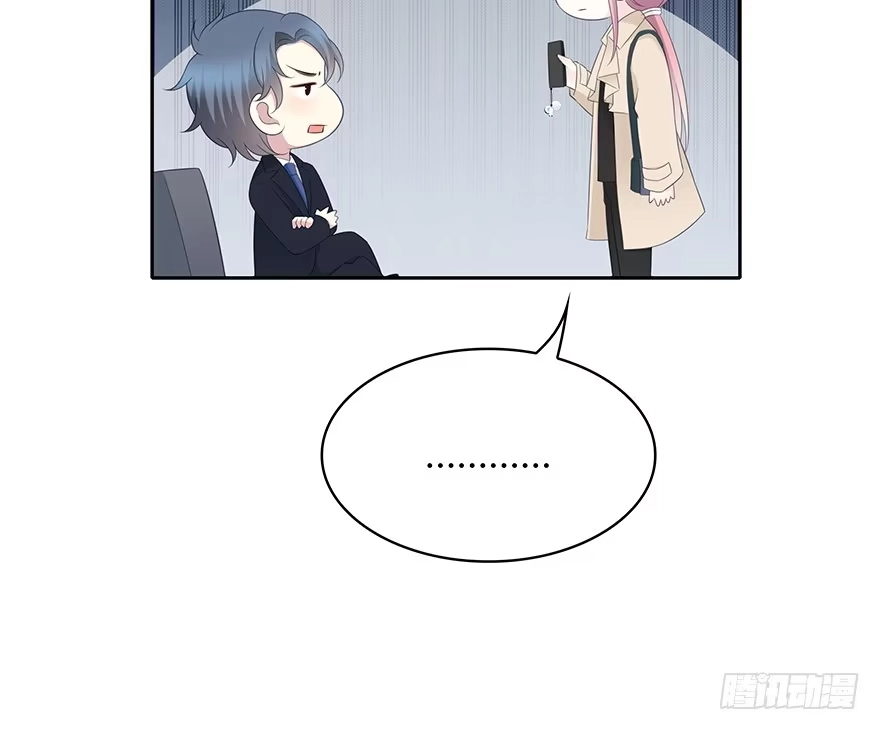 时空恋人 可以活下来？ 第68页