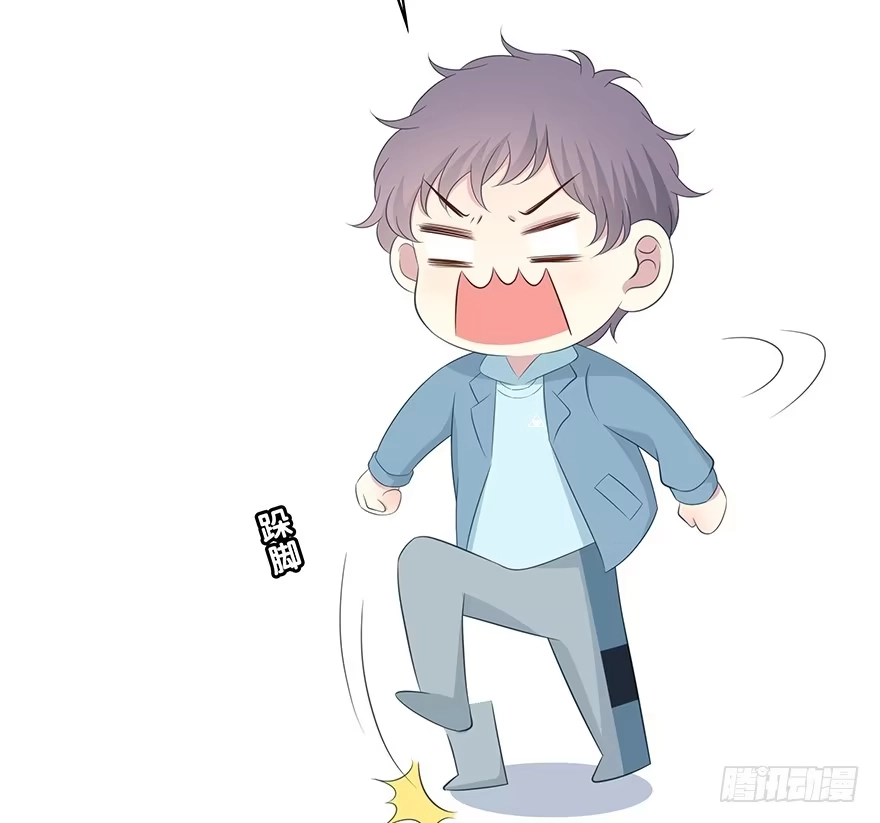 时空恋人 可以活下来？ 第38页