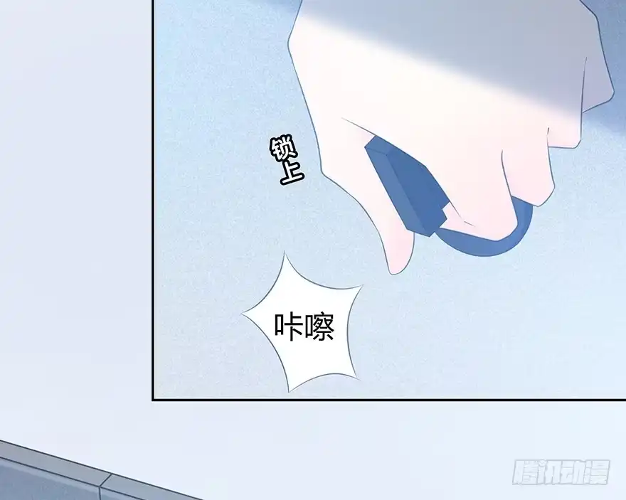 时空恋人 可以活下来？ 第42页