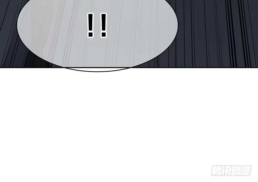 时空恋人 可以活下来？ 第23页