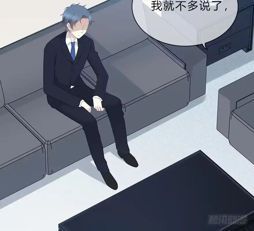 时空恋人 可以活下来？ 第74页