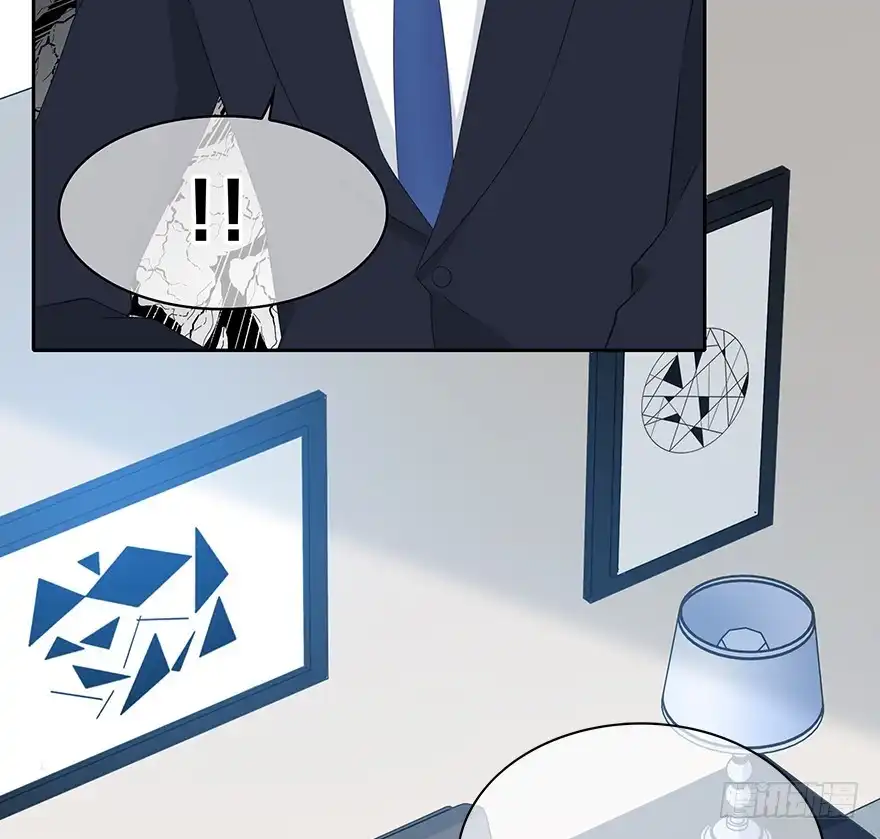 时空恋人 可以活下来？ 第73页