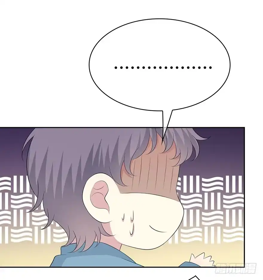 时空恋人 可以活下来？ 第36页