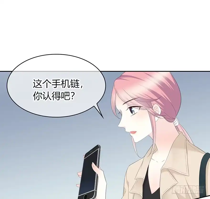 时空恋人 可以活下来？ 第64页