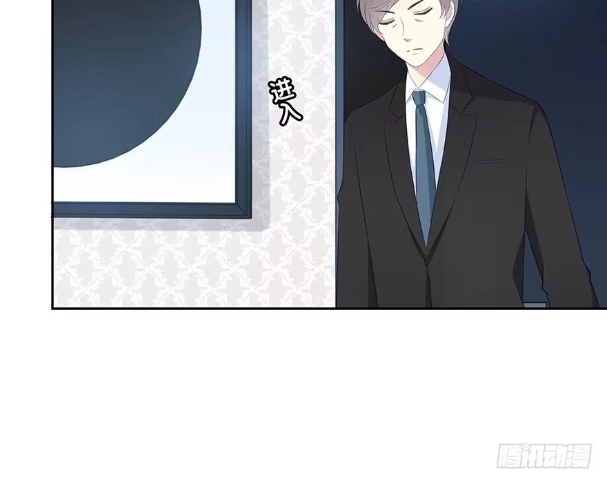 时空恋人 要不要一起去海边？ 第42页