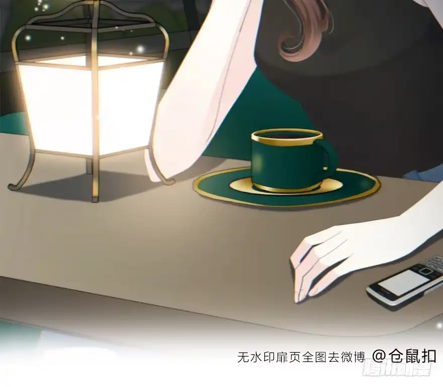 时空恋人 要不要一起去海边？ 第2页