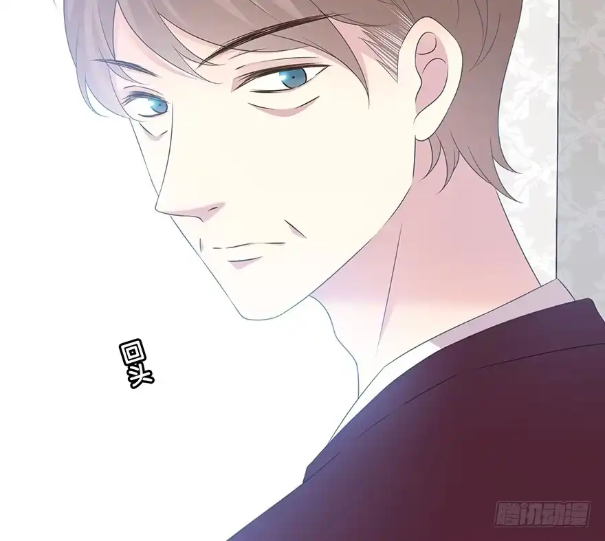 时空恋人 要不要一起去海边？ 第46页