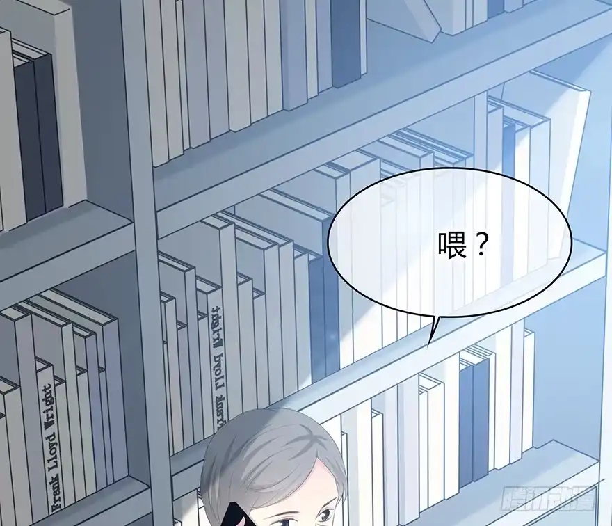 时空恋人 要不要一起去海边？ 第36页