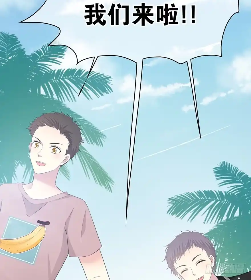 时空恋人 要不要一起去海边？ 第65页