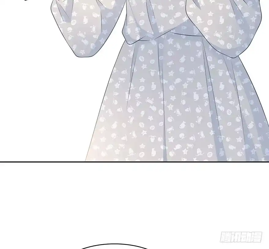 时空恋人 聚少离多 第28页