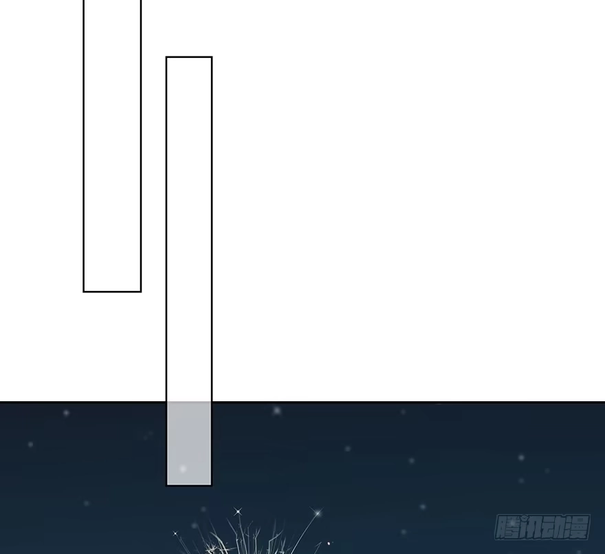 时空恋人 聚少离多 第54页