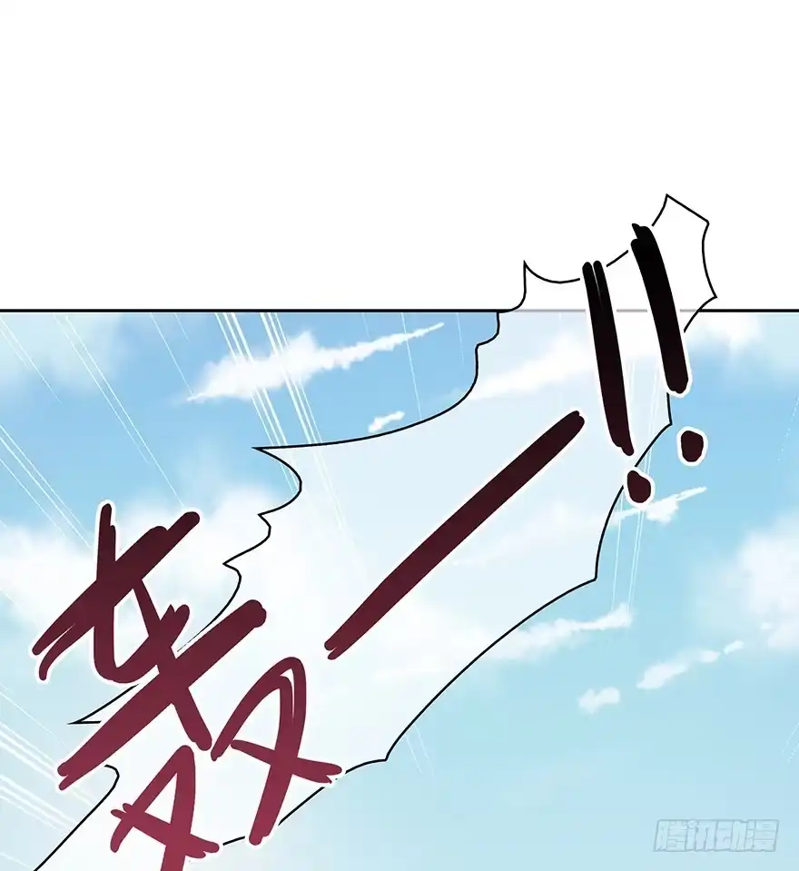 时空恋人 聚少离多 第21页