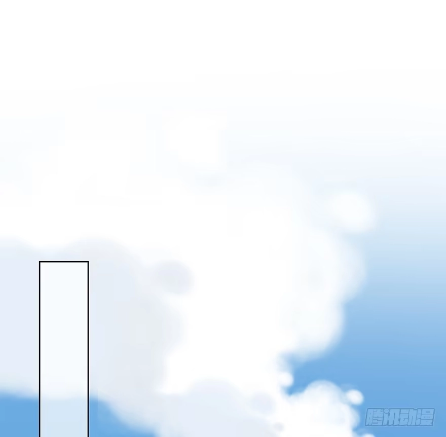 时空恋人 聚少离多 第35页