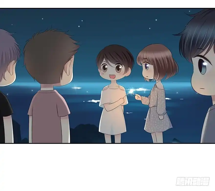 时空恋人 聚少离多 第58页