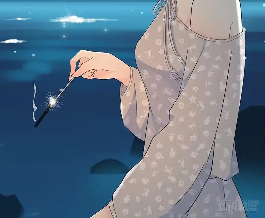 时空恋人 聚少离多 第63页