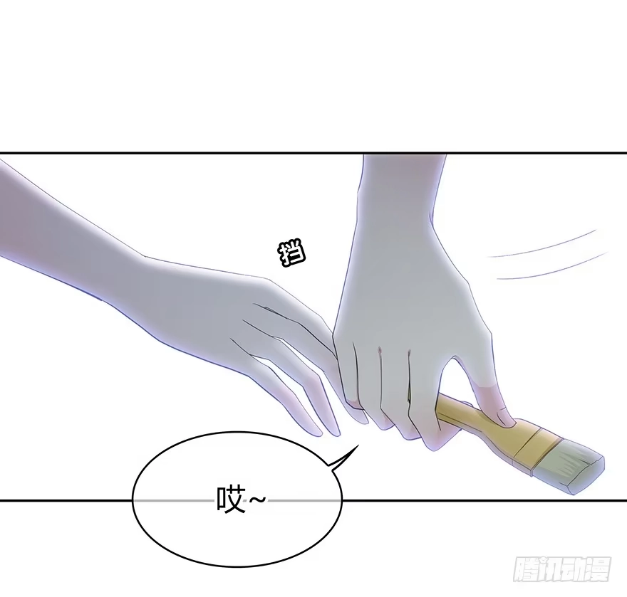 时空恋人 聚少离多 第72页