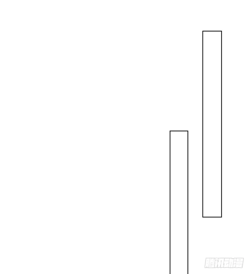 时空恋人 不是普通朋友 第26页