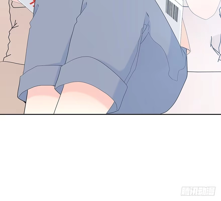 时空恋人 不是普通朋友 第30页