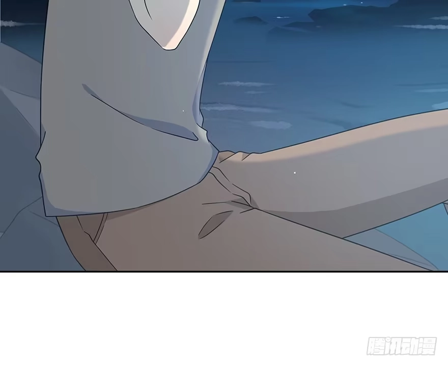 时空恋人 告白 第58页