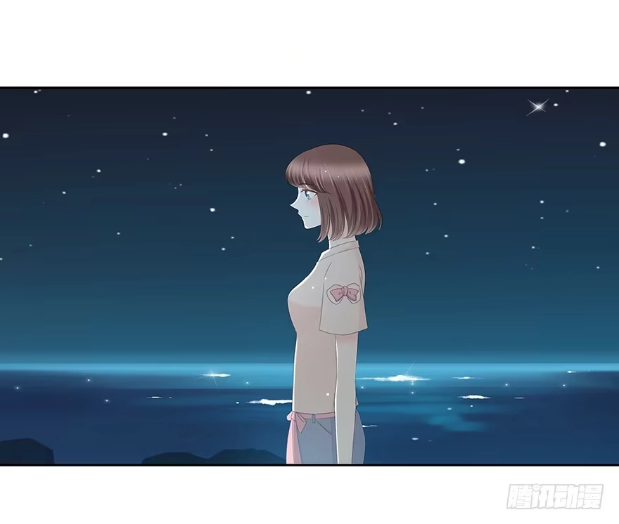 时空恋人 告白 第37页