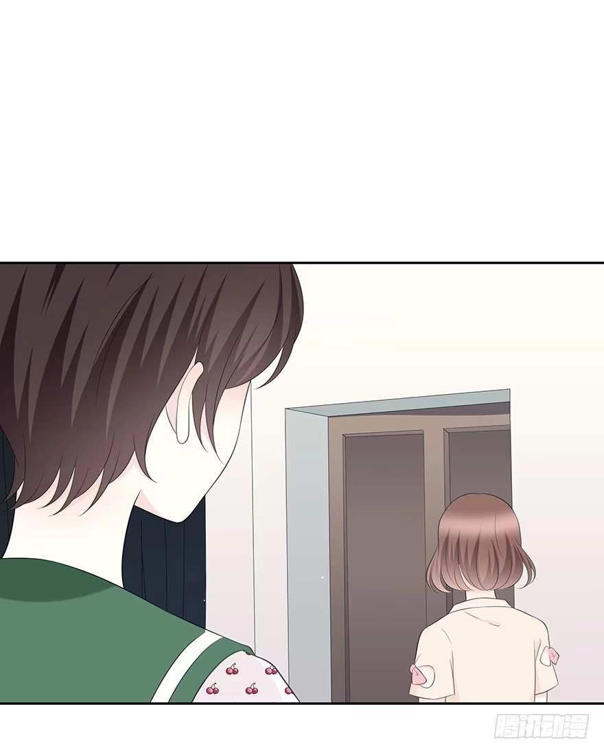 时空恋人 告白 第9页