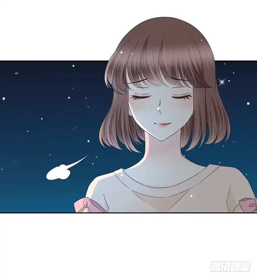 时空恋人 告白 第50页