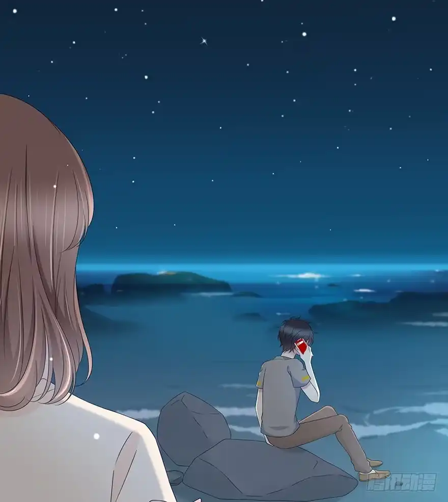 时空恋人 告白 第54页