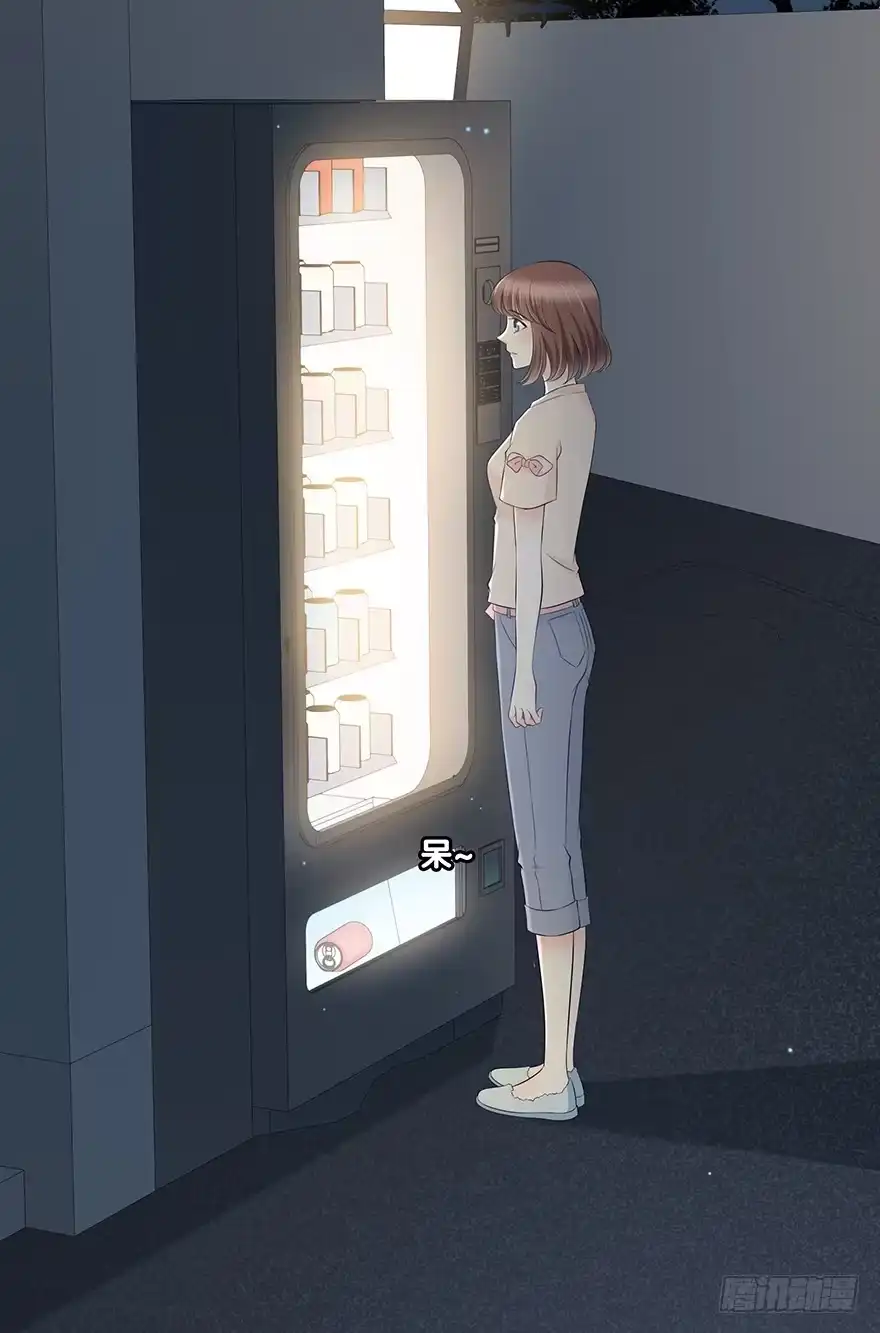 时空恋人 告白 第19页