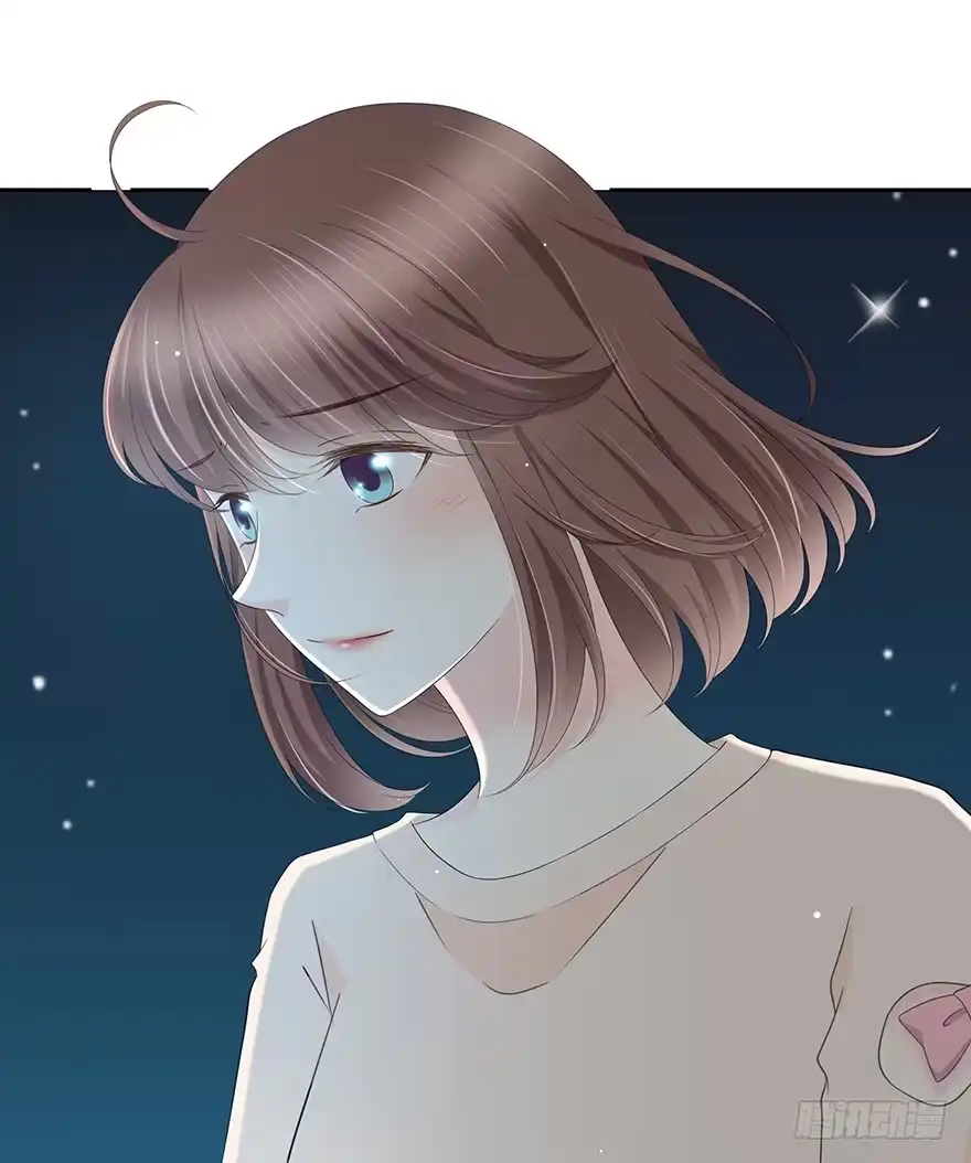 时空恋人 告白 第39页