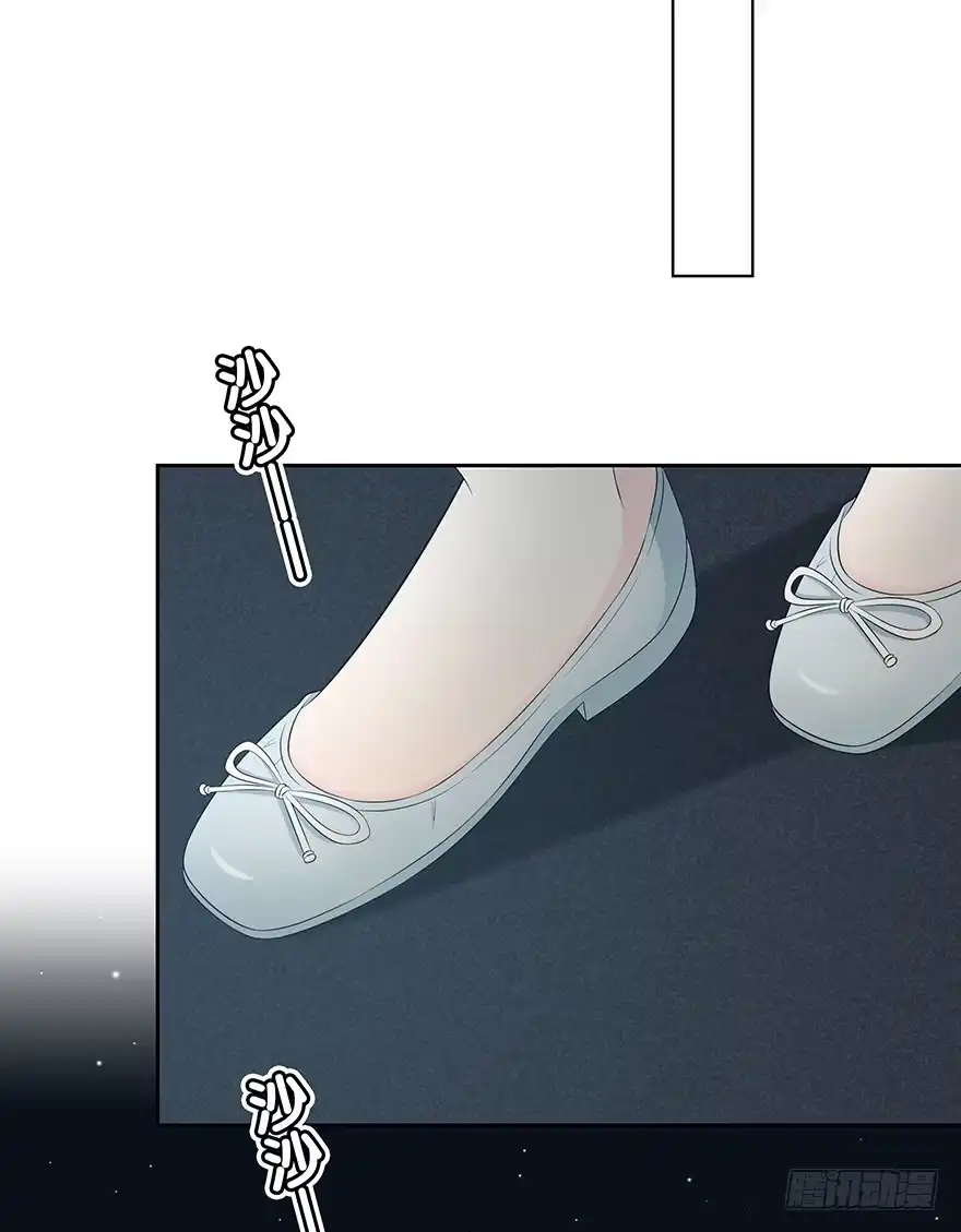 时空恋人 告白 第33页